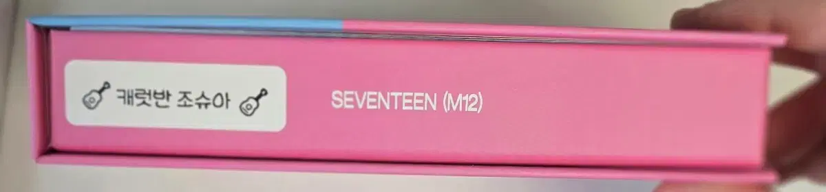 thumbnail-6